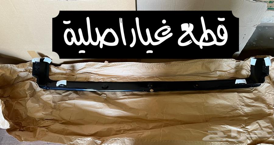 Saja Bridge, Dqan, Ddsan 1997-1993 ((Not available))63369297234818110