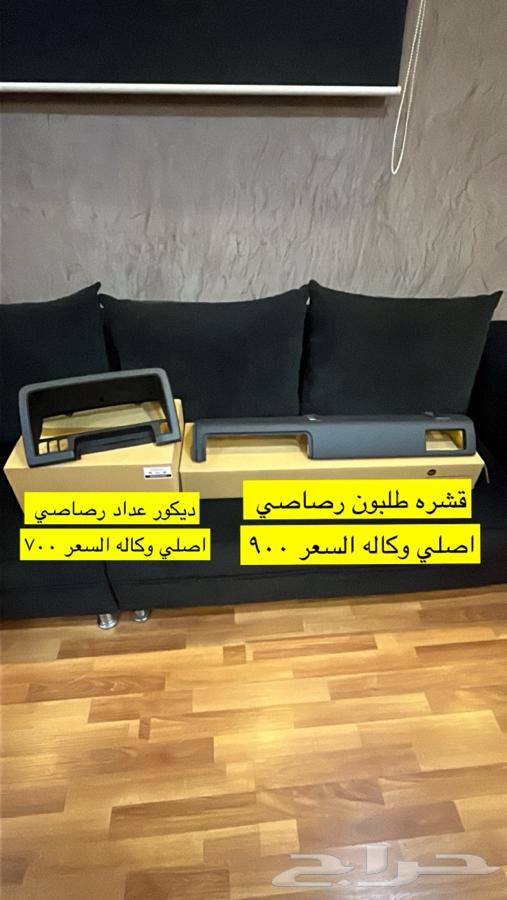 Drum shell of a 1997 petrol drum and below63369295500034110