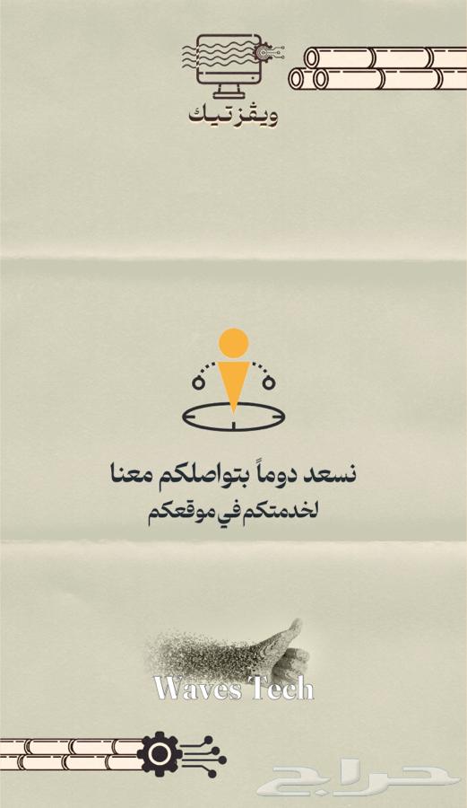 جهاز التشغيل عن بعد ل كامري 2018-202463370867942403114