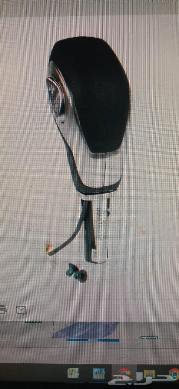 Ford Fusion key fob633687542184991127