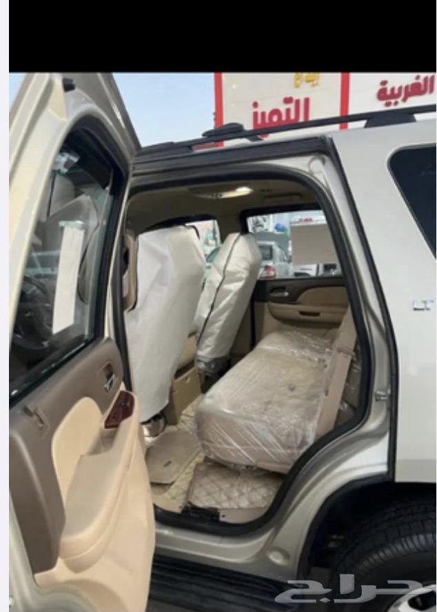 James Tahoe 2014 model63371368597506111