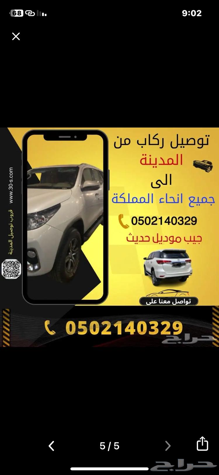 كداد63366986520322114