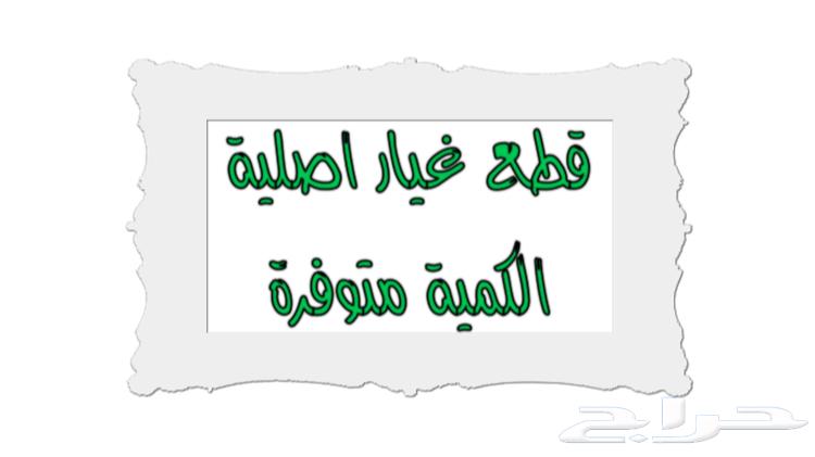 Repair of Kadbury DDR 1989-1997 ((Available))63368780459010111