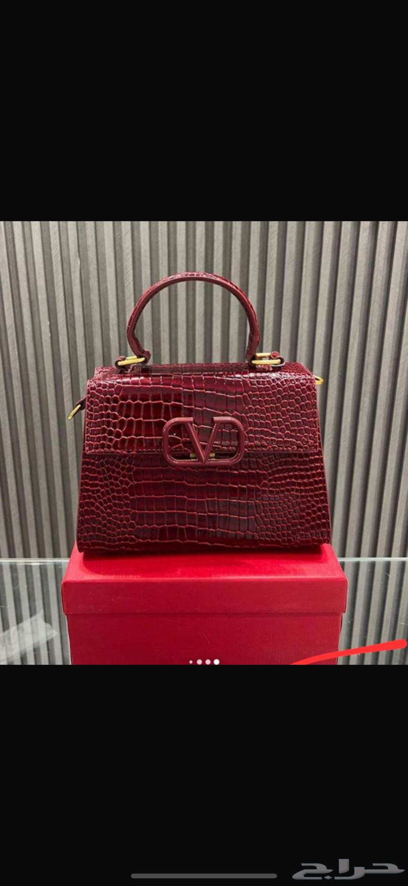 Bag63240857126401110