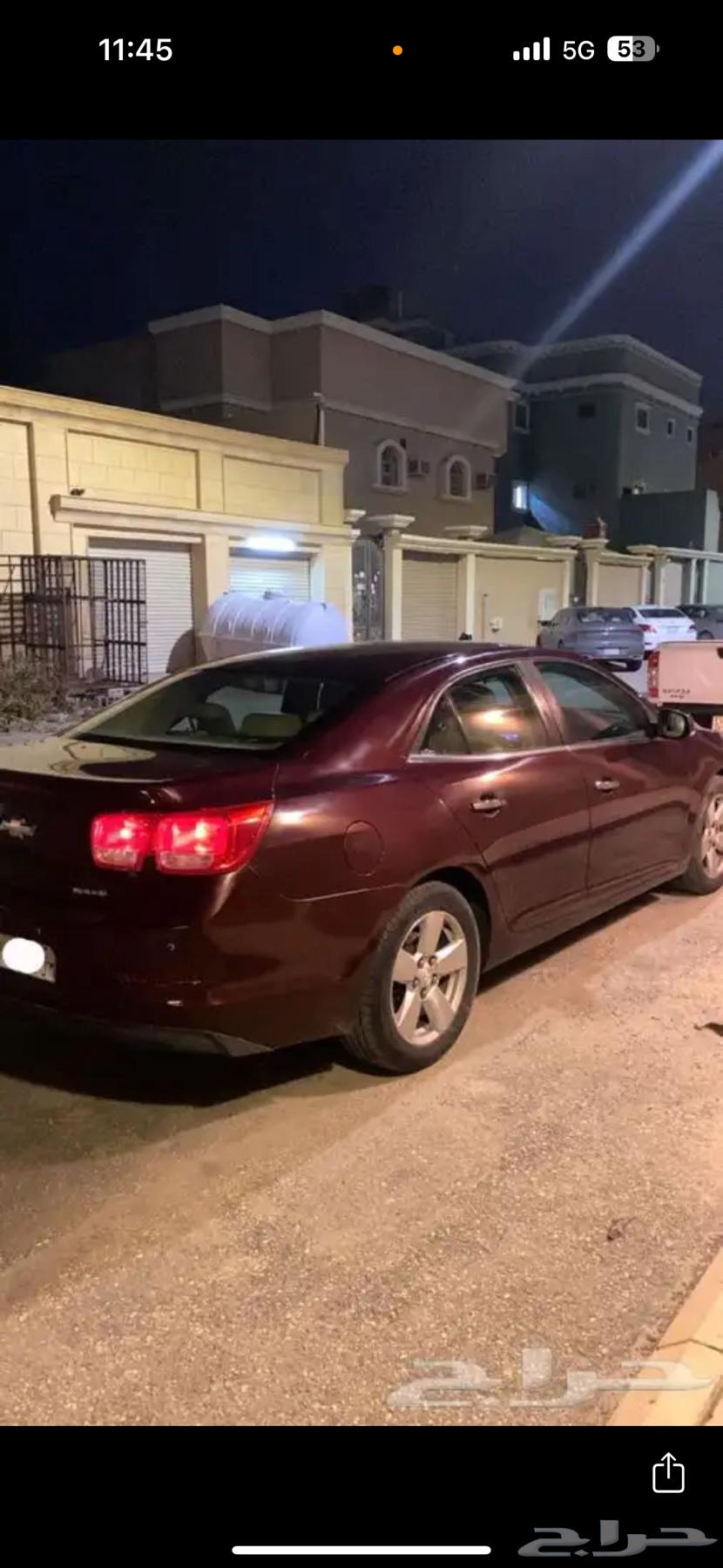 ماليبو 2013 نص فل633687684311071129