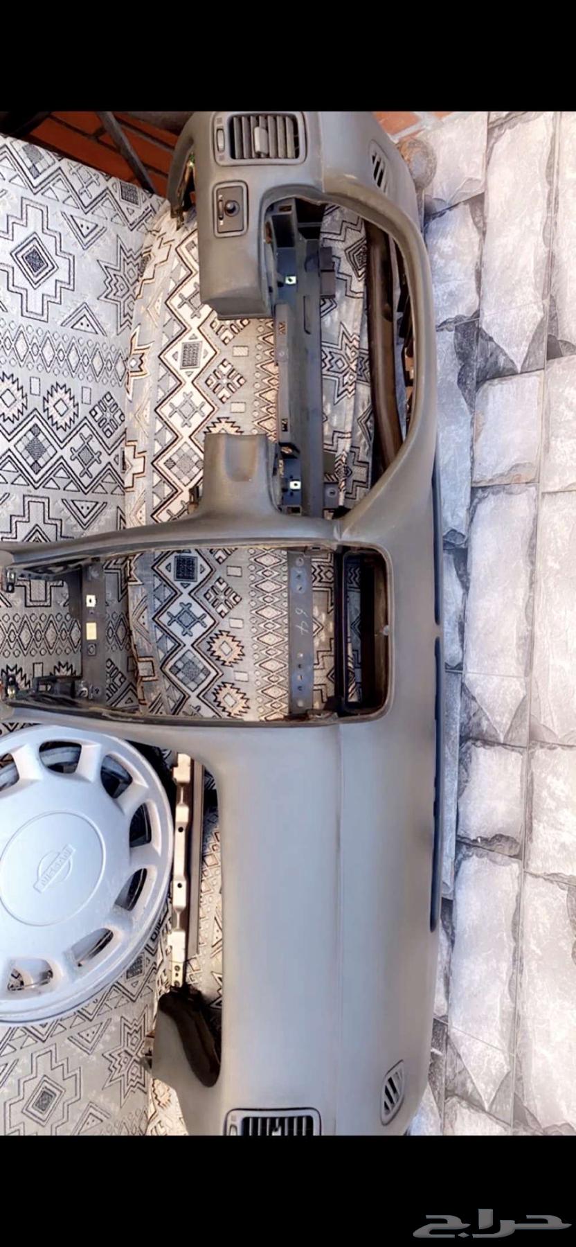 مكسيما 98 قطع63365206515585114