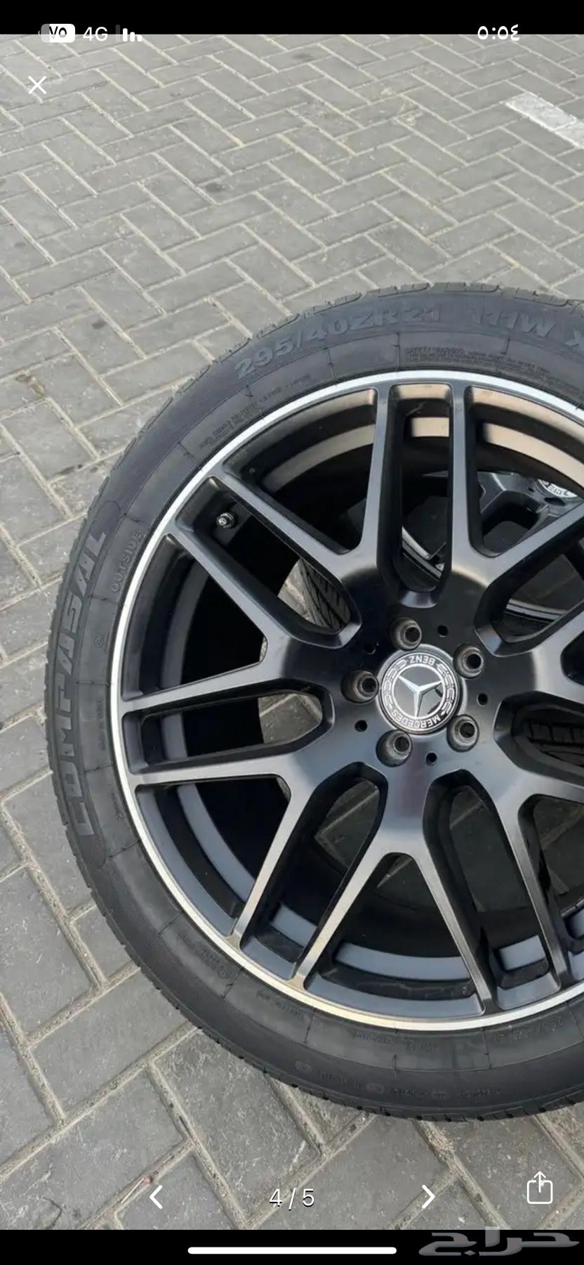 Original Mercedes AMG rims63367117172739111