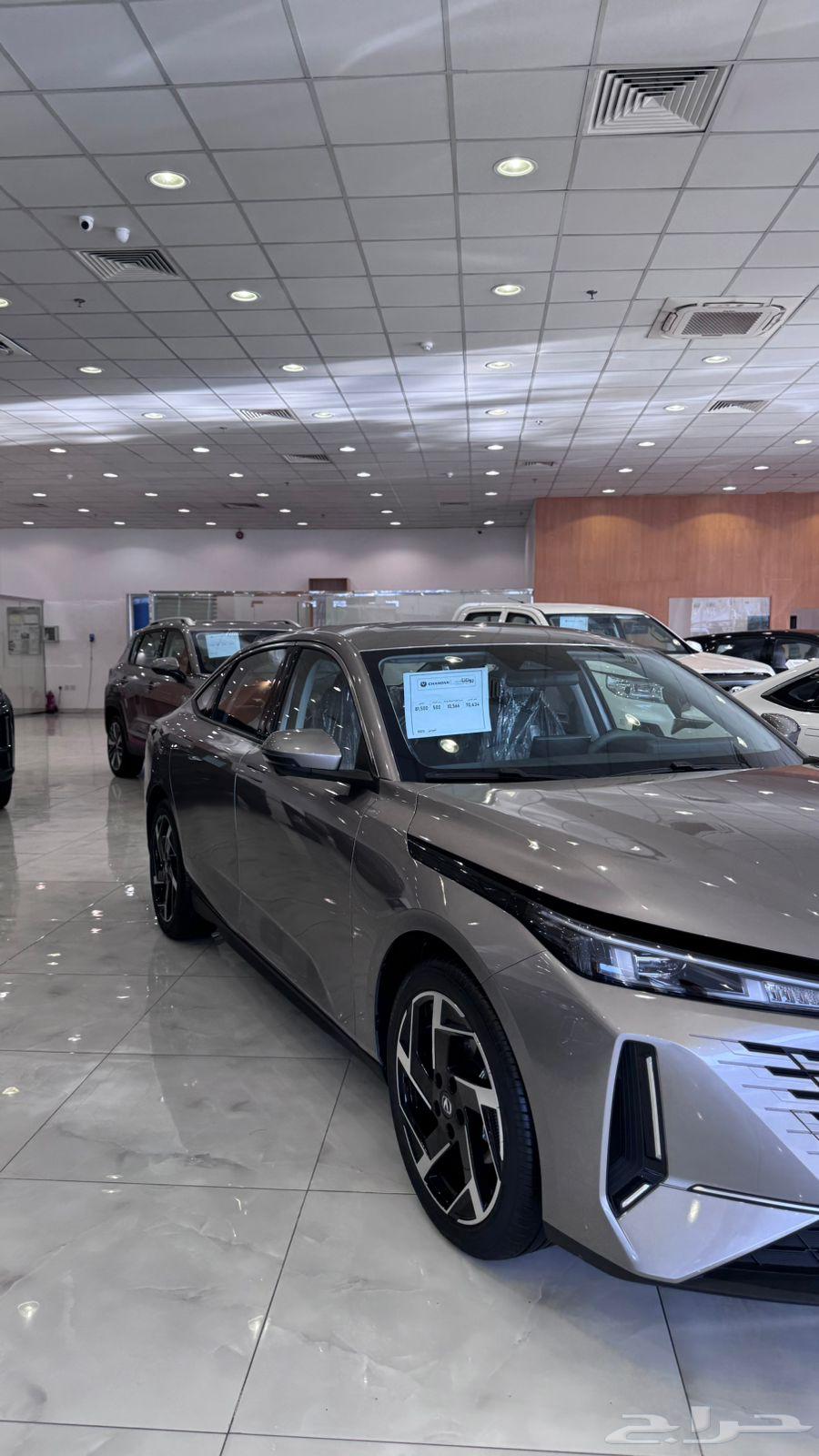 ايدو بلس فل كامل باقل الاسعار شامل الضريبة و الشحن63368743668483112