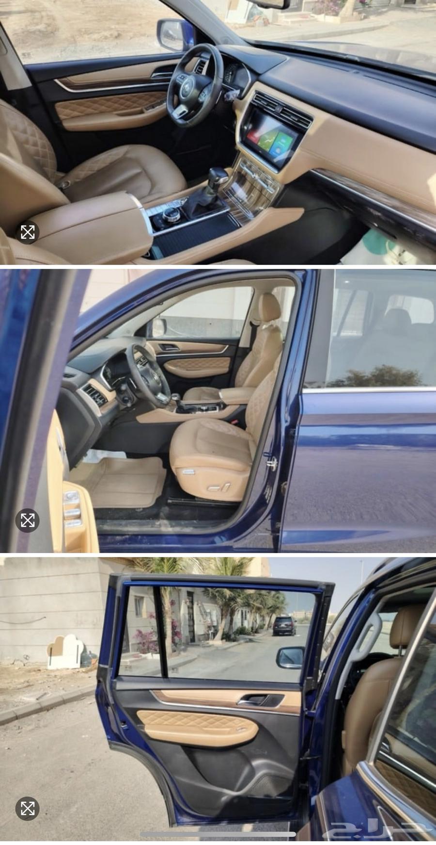 ام جي Rx863368952907521113