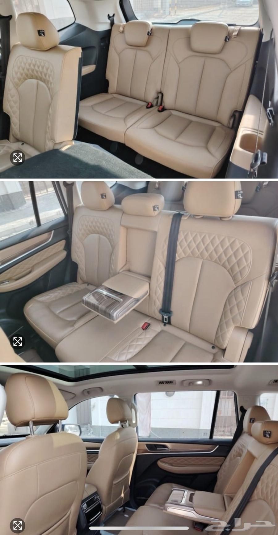 ام جي Rx863368952907521114