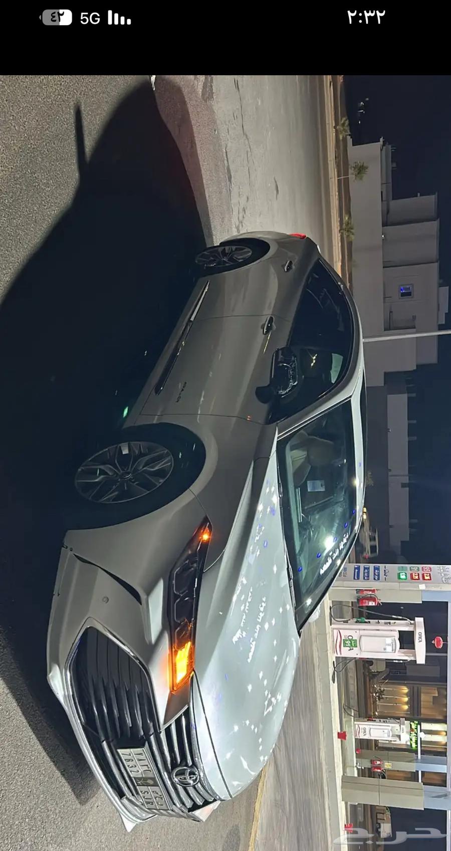 افالون 2022 تورنق للتقبيل63368965968899111