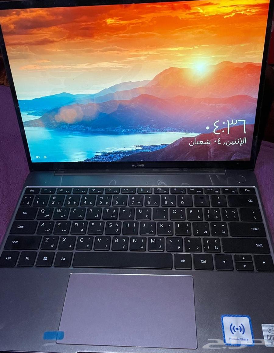 New laptop63242412195202114