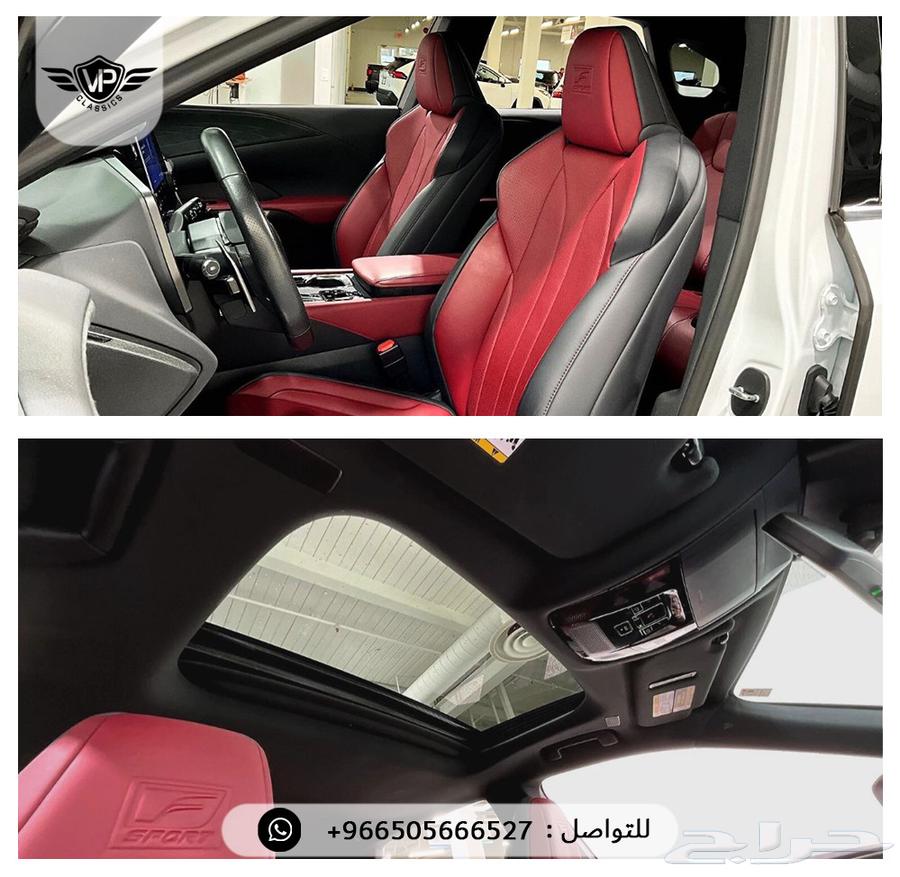 Lexus RX 202363368752783235114