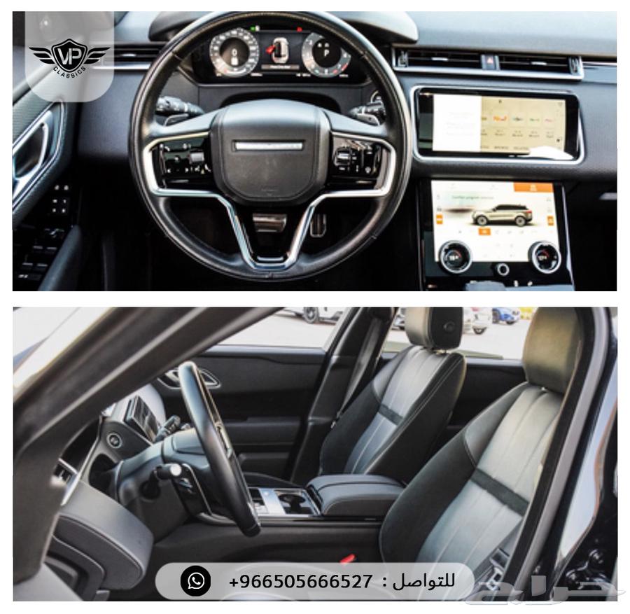 Range Rover Velar 202363368753260162114