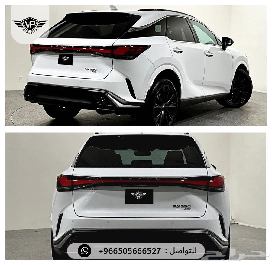 Lexus RX 202363368752783235112