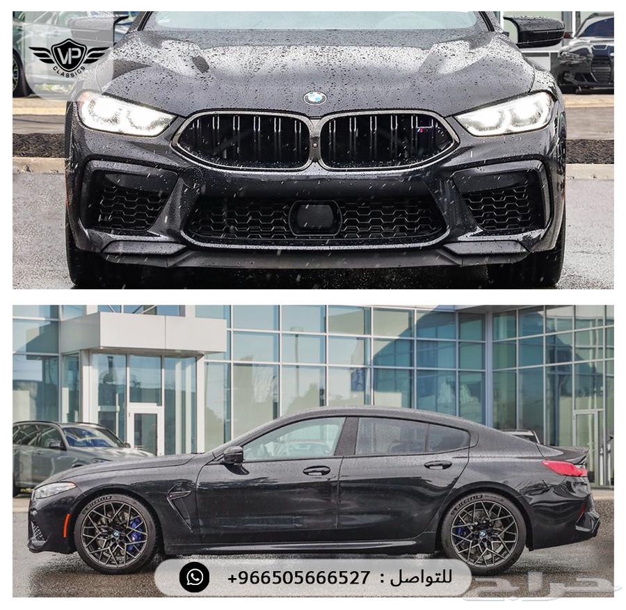 BMW M8 Competition 202163366925757569112