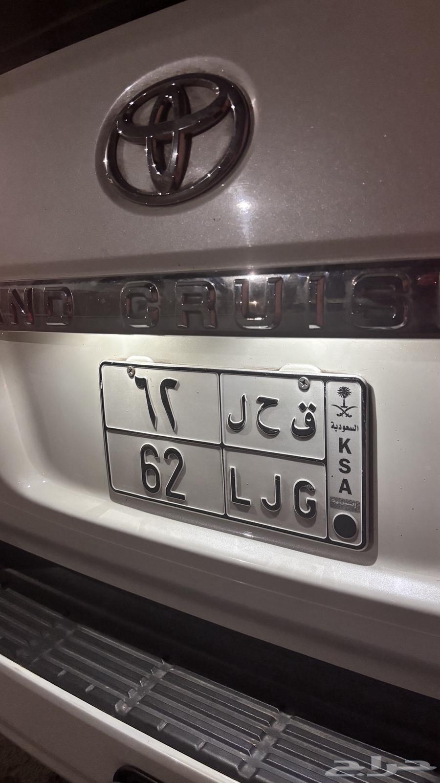 Plate number 62, two distinct even numbers, a pair63365266928899112