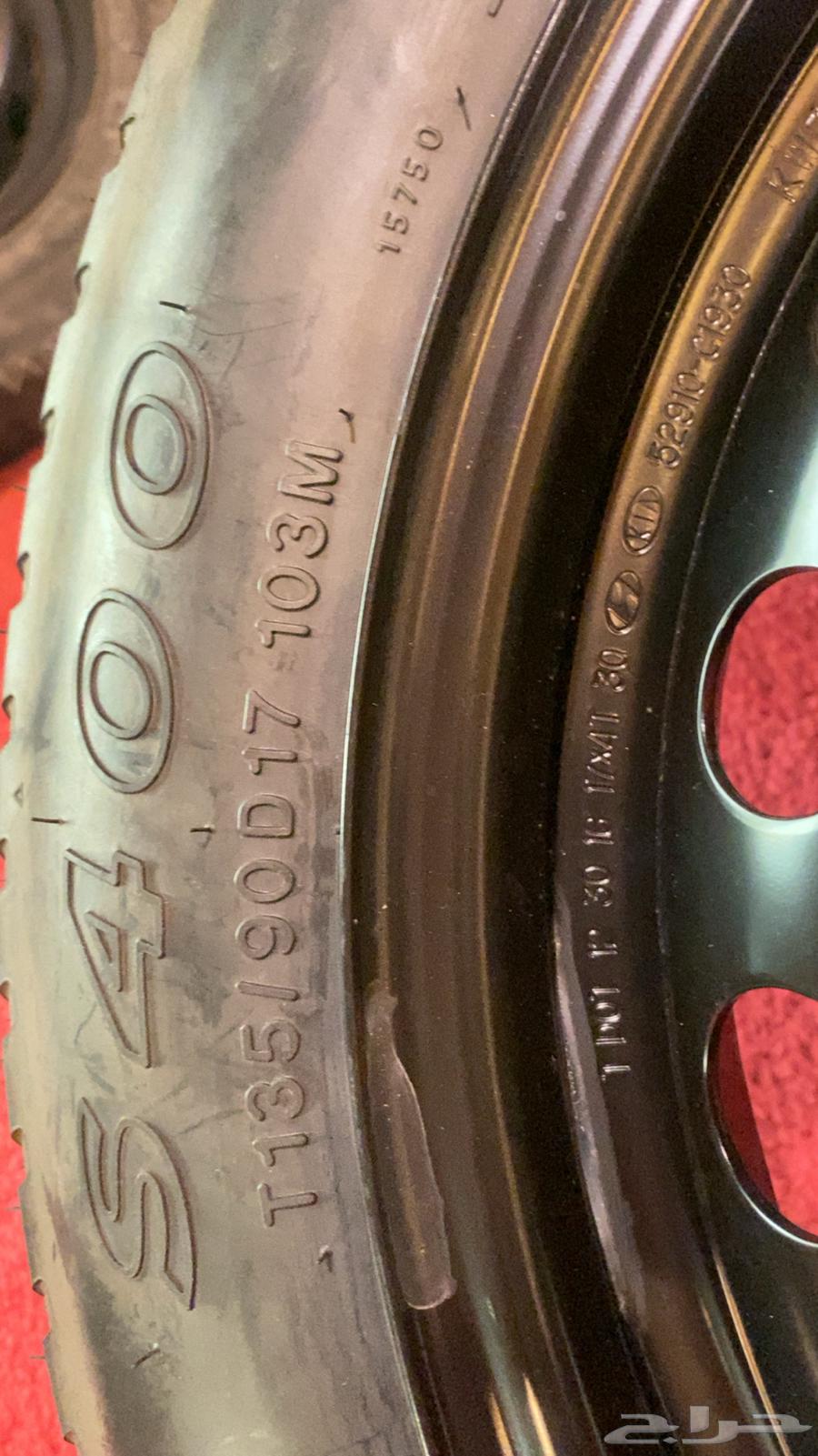 اسبير طواريء (( استبنه)) لسيارات الديزل63366688590593113