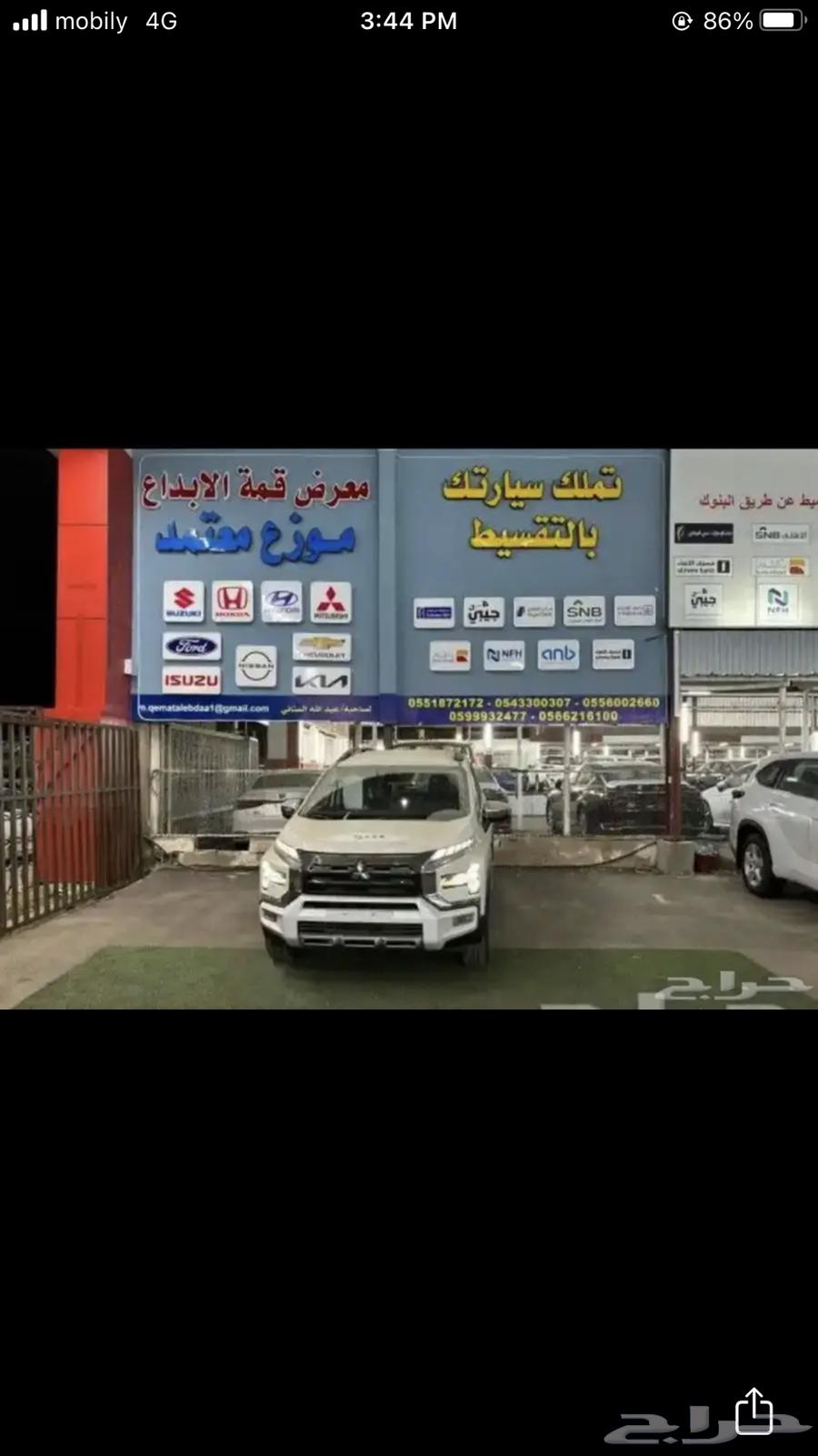 Mitsubishi Xpander Cross 2024 All Colors63366115434241112