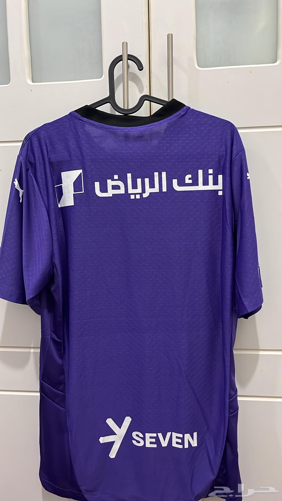 Saudi League T-shirts63238794668801113