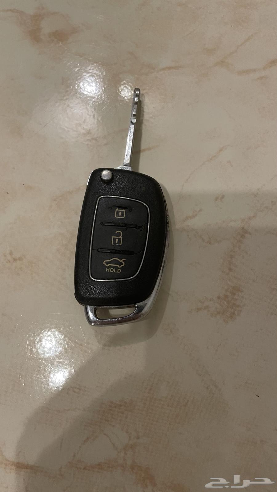 مفتاح سيارة633665643498271126