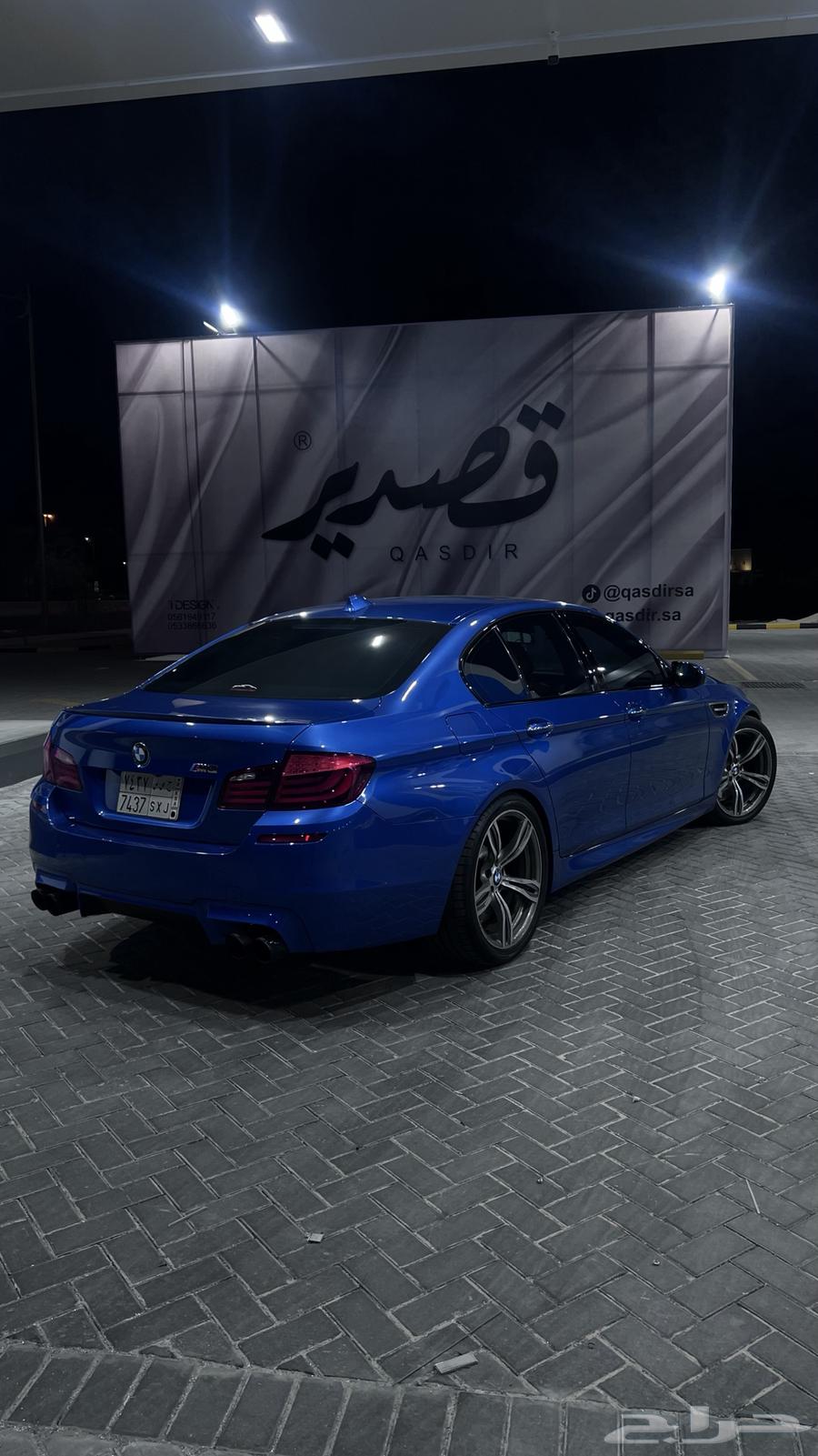 بي ام دبليو ام 5   BMW M5 F10 201363470470976131113