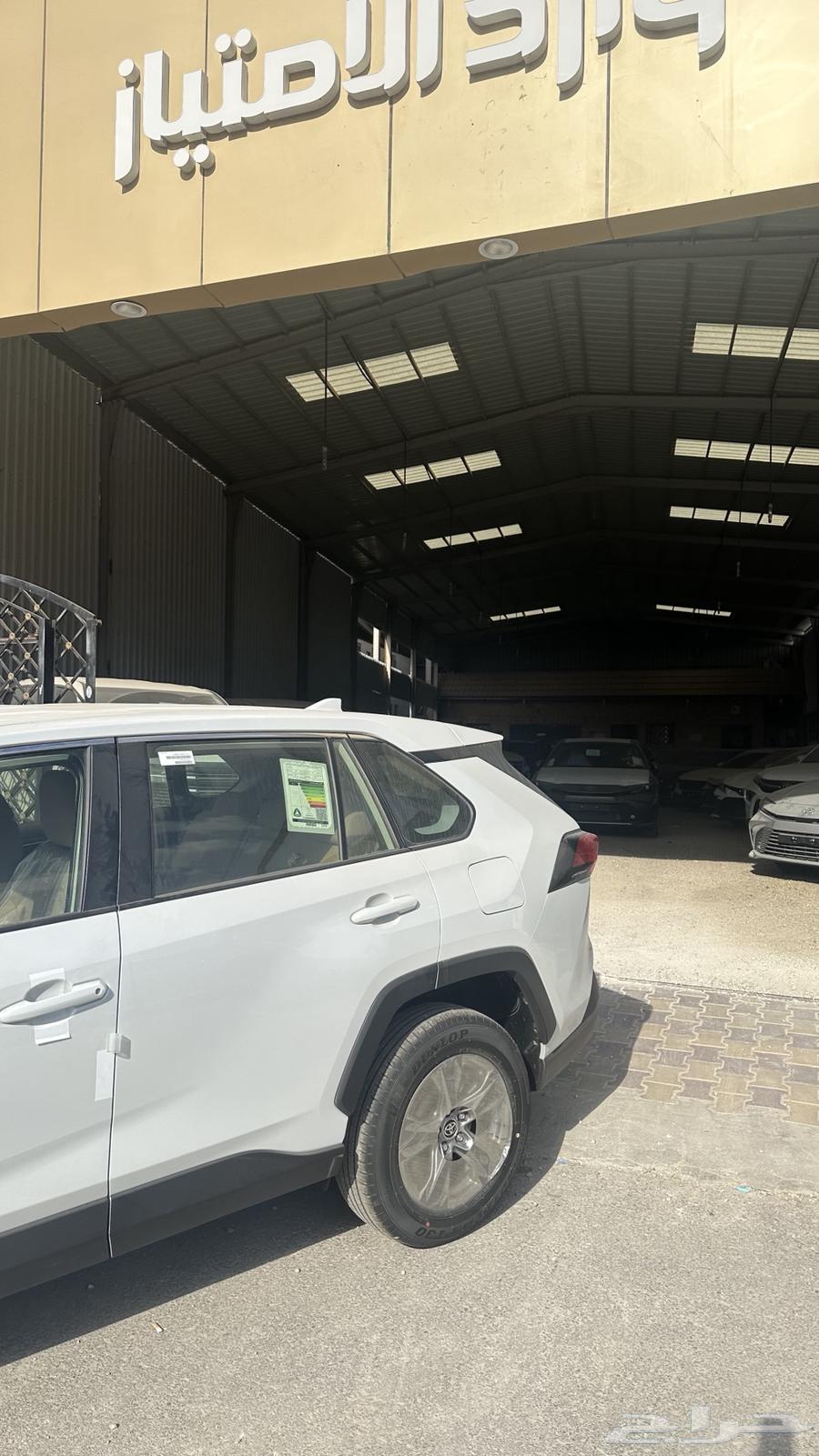 Special offer for 2025 RAV4 LE, double Saudi, 107,500 including tax63365534254594111