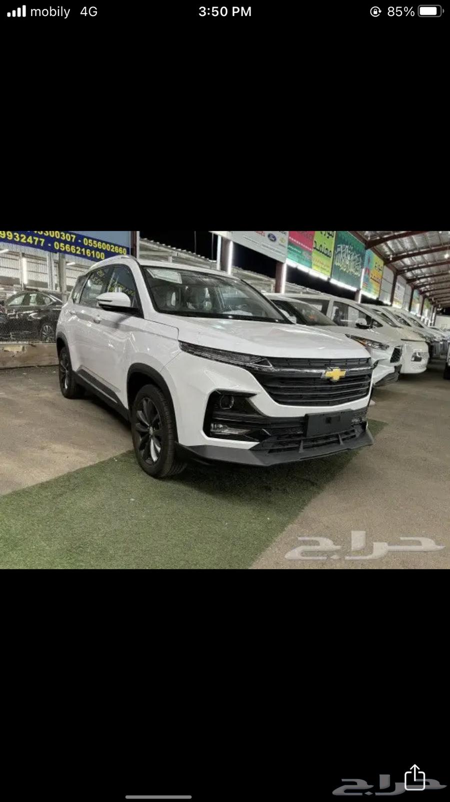 شيفروليه كابتيفا 2025 LS عرض حصري63366080989441112