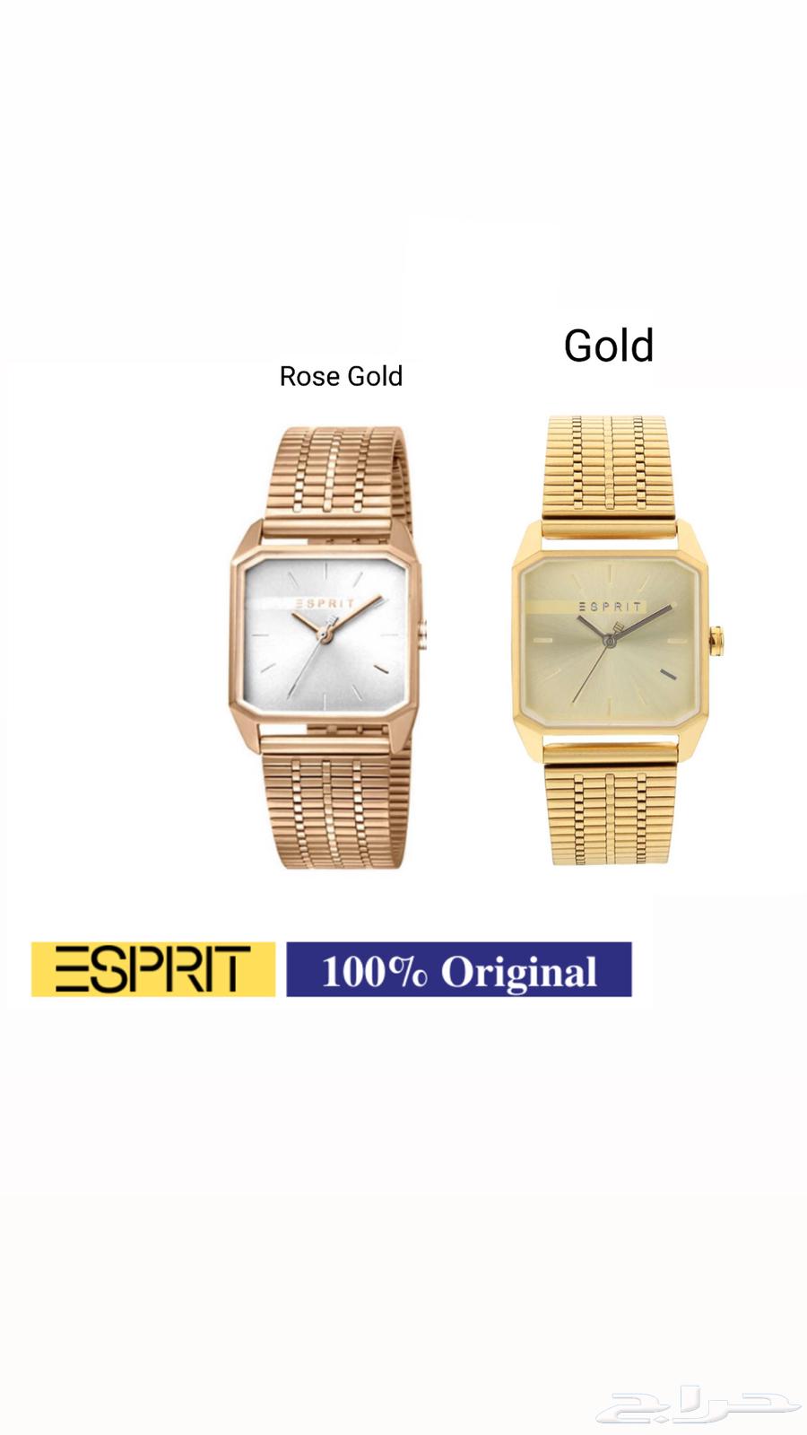ساعات ESPRIT63618179079425111