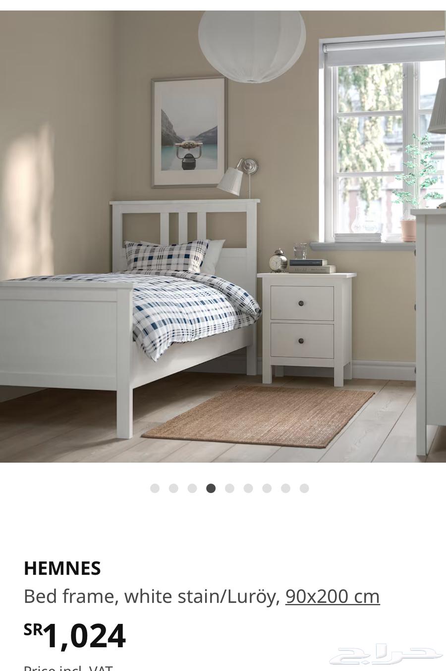 A person and a half bed from IKEA63239317100162111