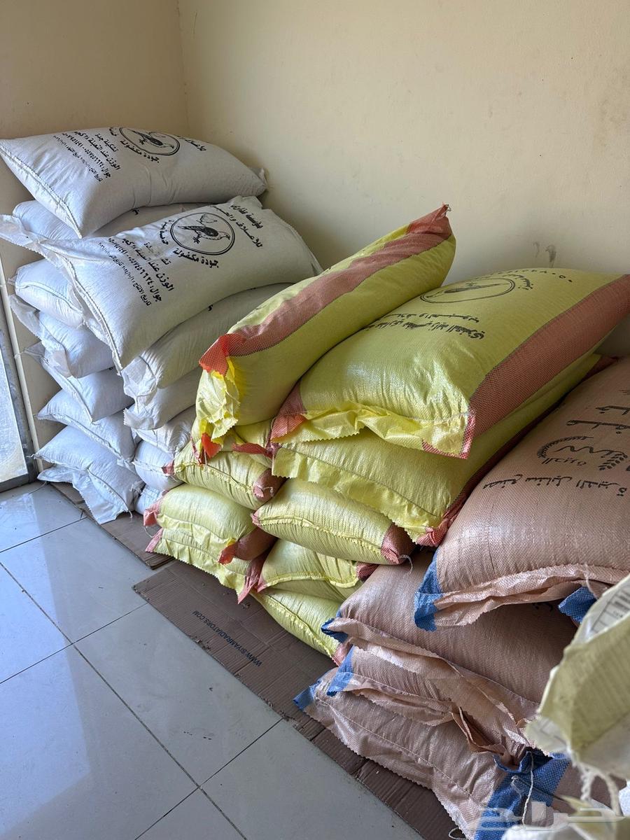 Poultry, pigeon, rose, crow, and seed birds feed63239859372545113