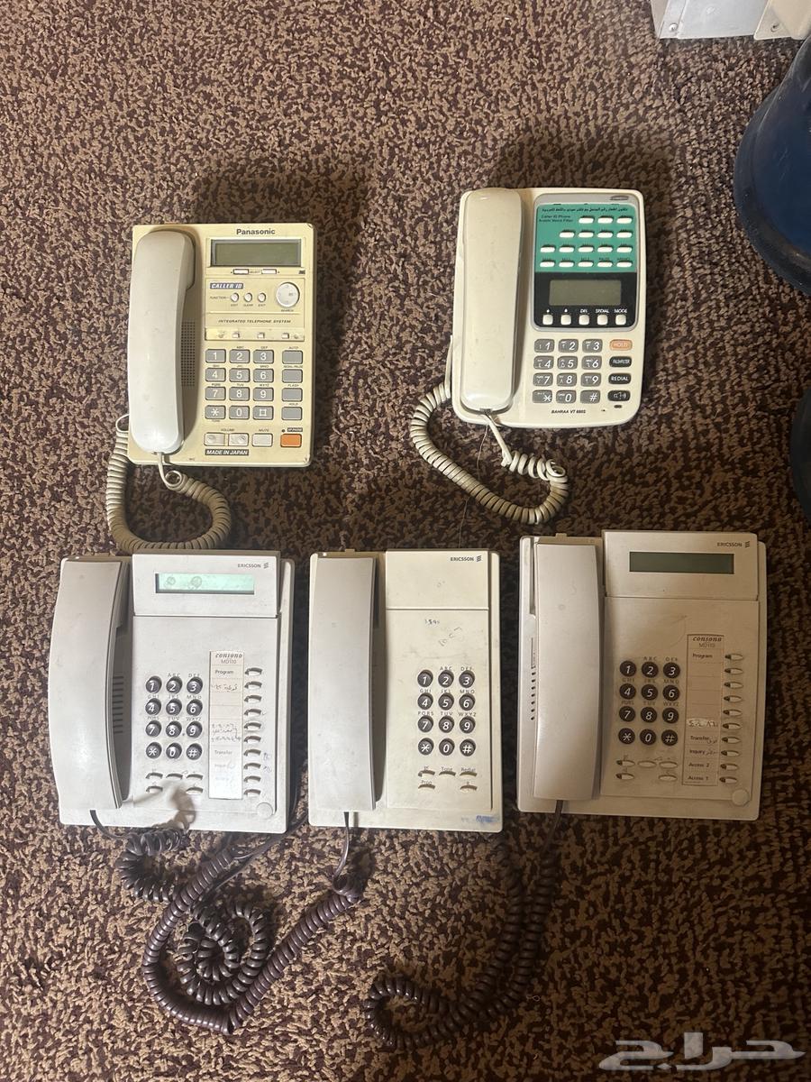 Landline phone for sale, quantity 563238794174338111