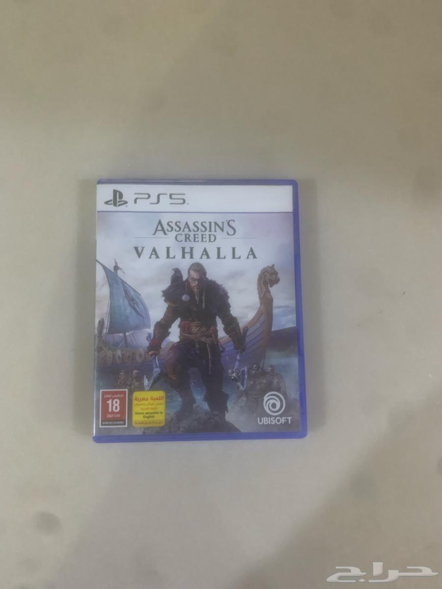 ASSASSIN S CREED VALHALLA632398510067221126