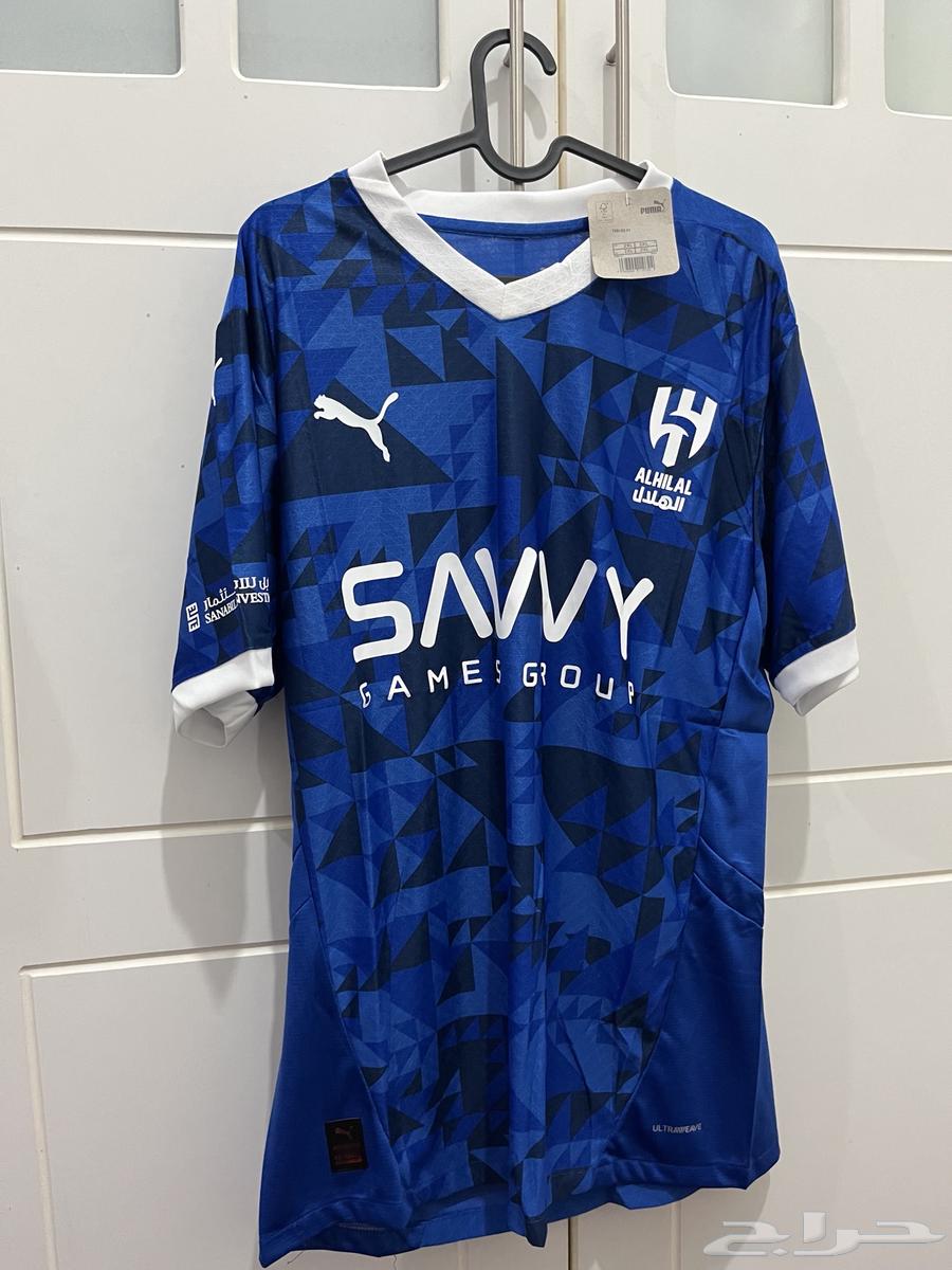 Saudi League T-shirts63238794668801114