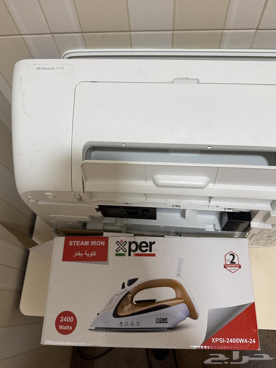 Printer with ink and clothes iron632398323717141124