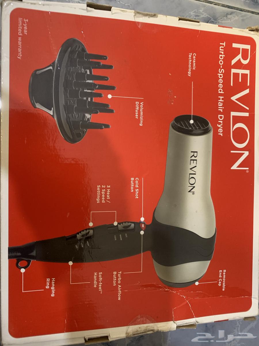Hair dryer63238808534146112