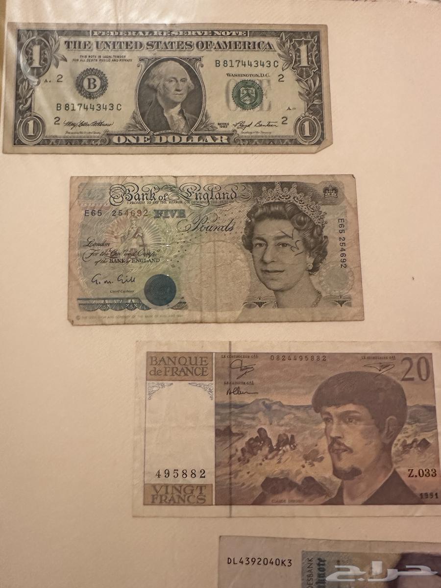 Old paper money (five riyals) King Khalid and other coins63618179991170112