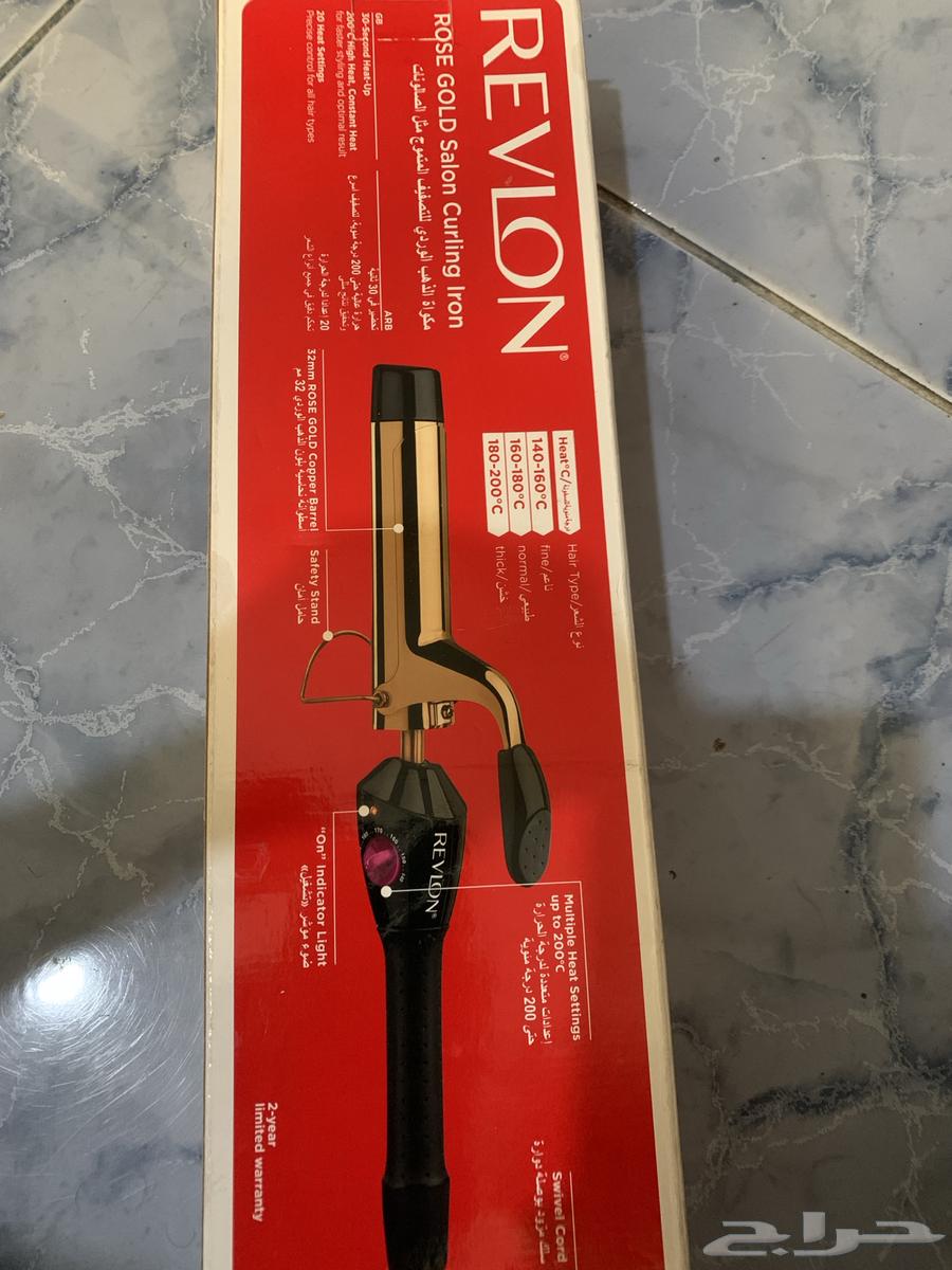Hair dryer63238808534146113