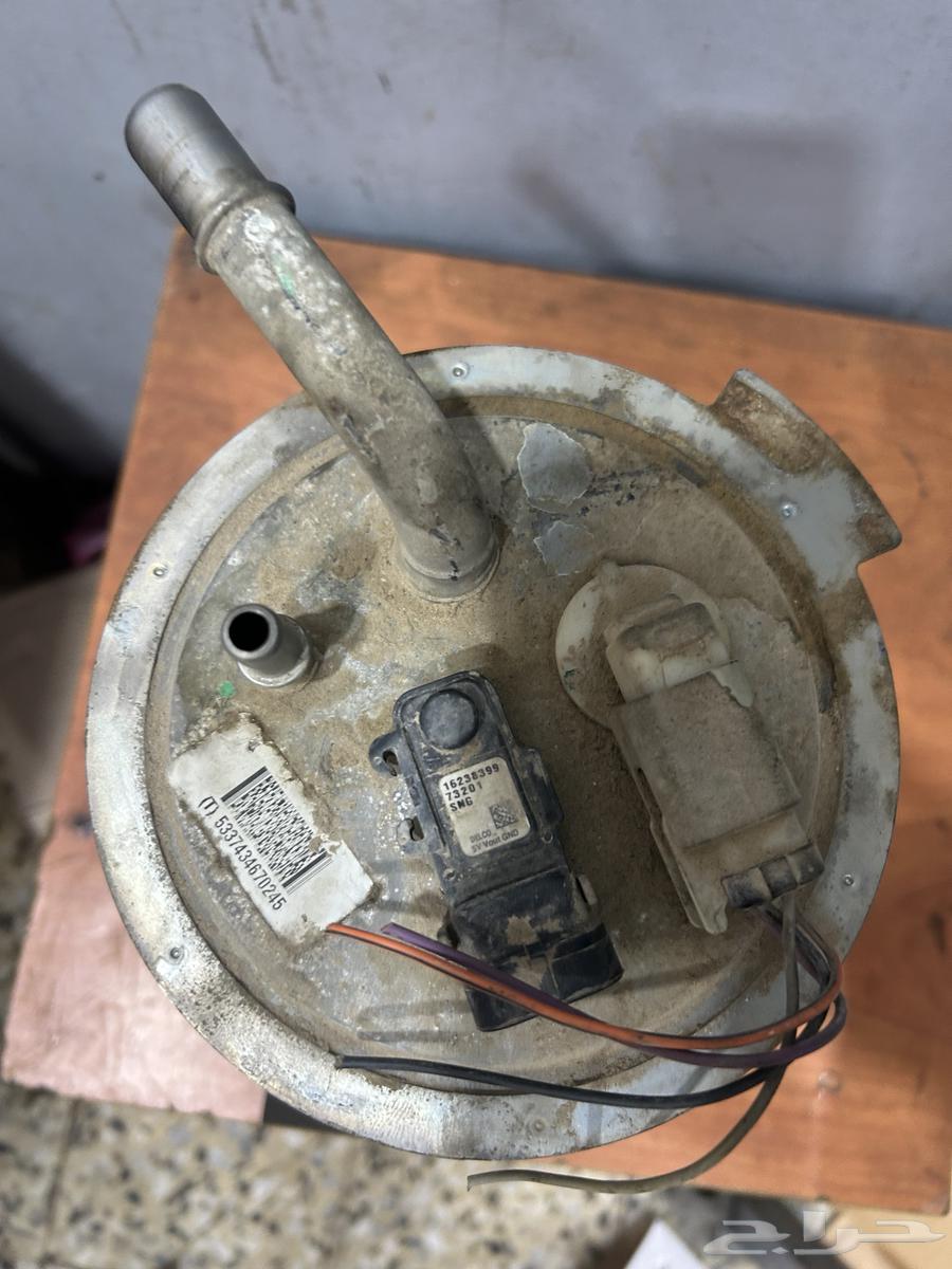 2005 Blazer Gas Pump630084505405451129