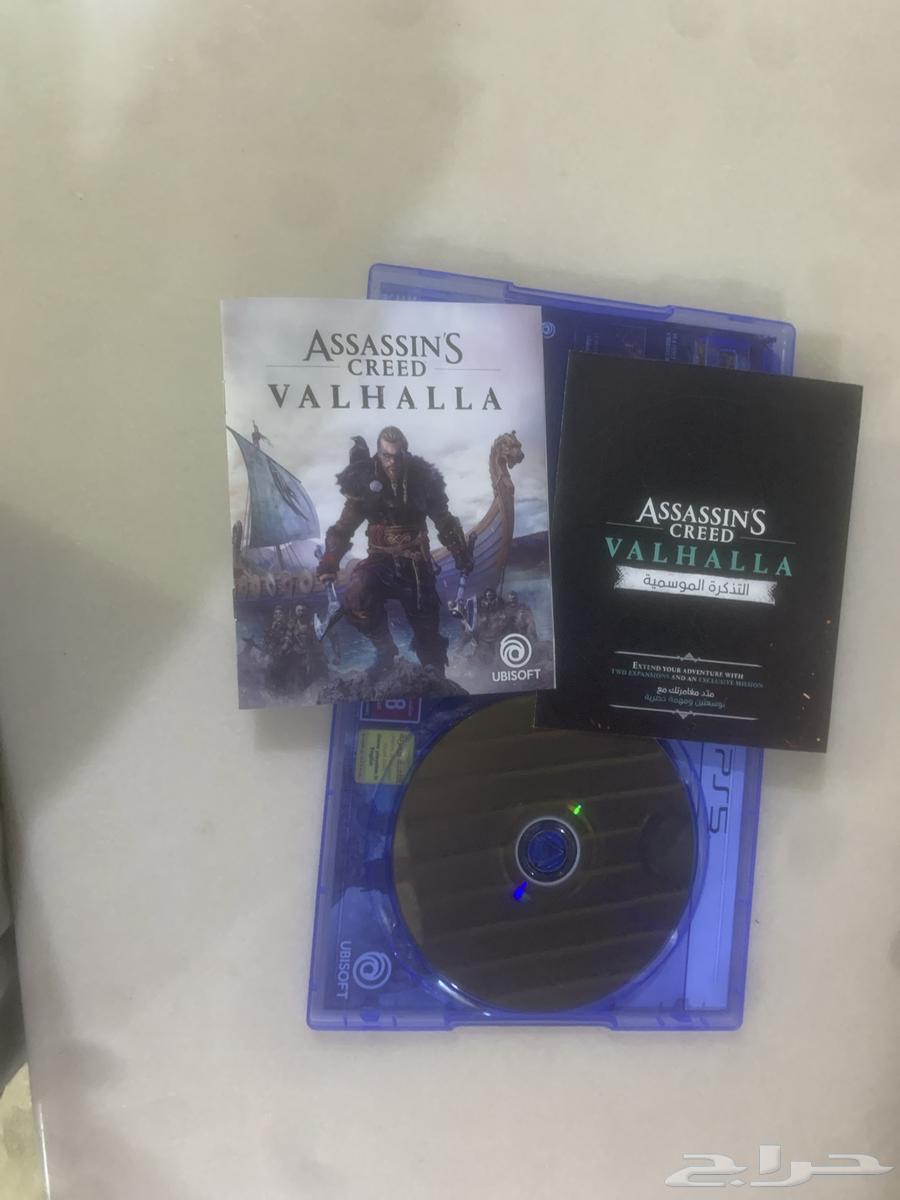 ASSASSIN S CREED VALHALLA63239851006722113