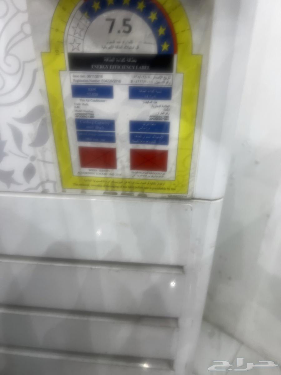 مكيف دولابي LG 5 طن63240383373314112