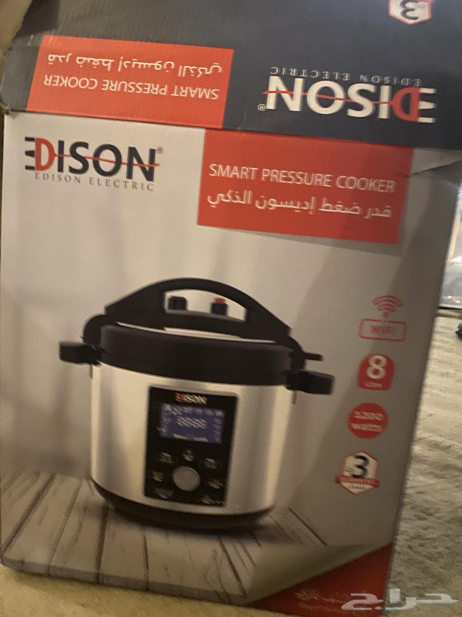8-liter electric silencer, the new version Al-Sayf632424359536671116