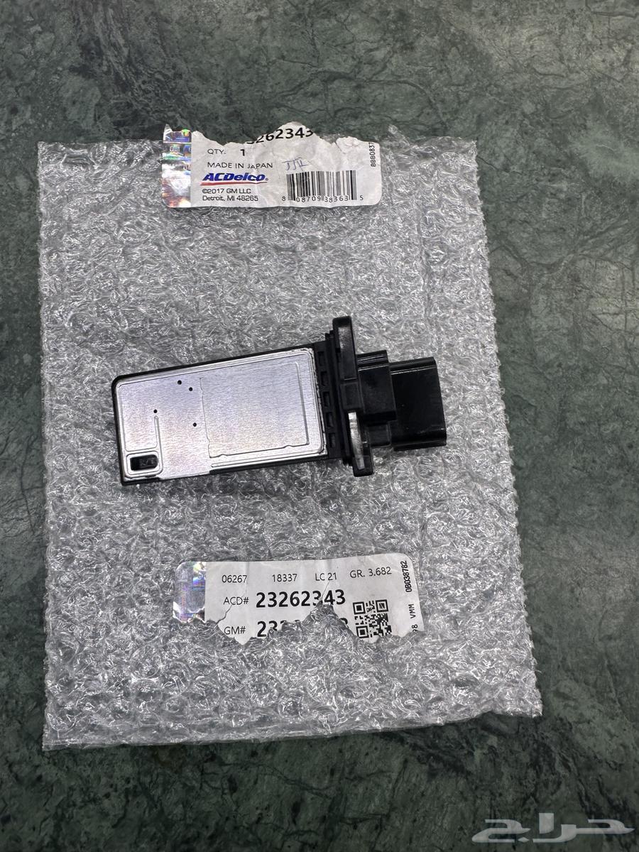 حساس ماس Mass airflow sensor (GMC)633652670220821117