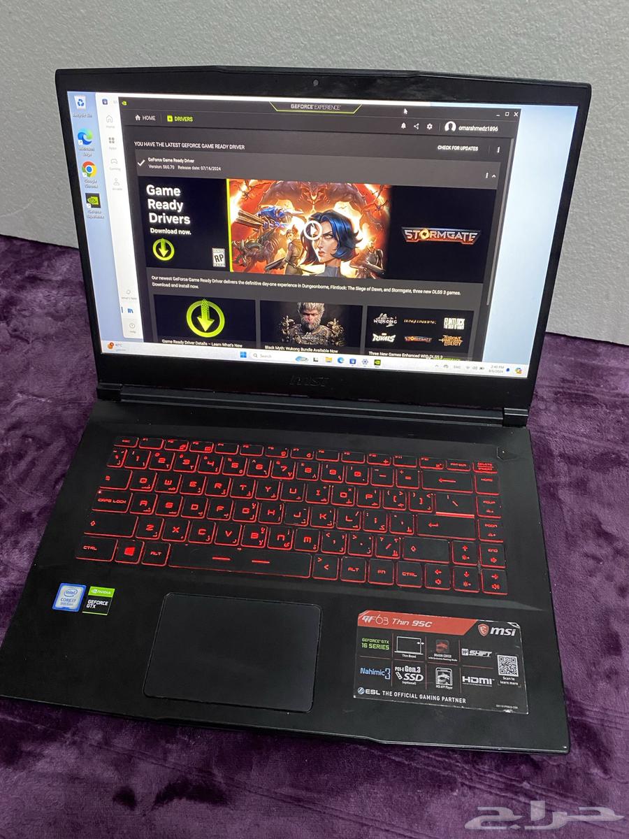 لابتوب جيمنج MSI GF 63 Thin 95C632403605958431118