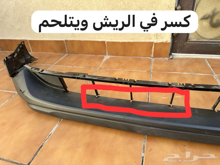 صدام مازدا cx5 202463365353455874111
