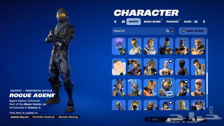 Fort account (Shaitoon) is basically lazy.63008410892547112