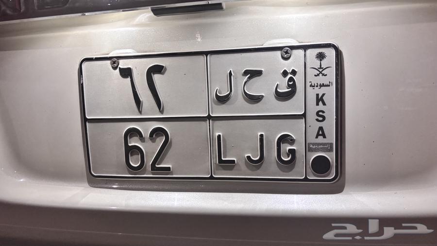Plate number 62, two distinct even numbers, a pair63365266928899111