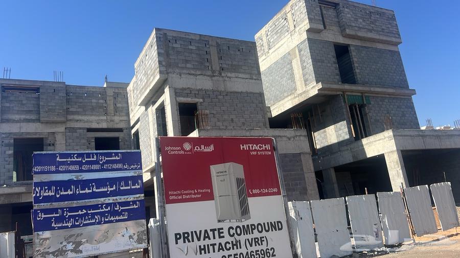 معلم تليس شغل بيت و استراحة63024016247042110