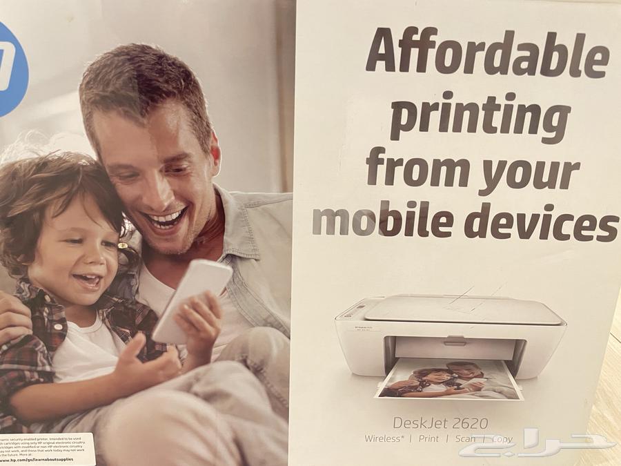 HP printer for sale63239838949890113
