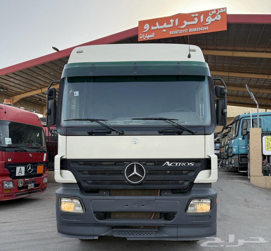 تم البيع63365945108739113